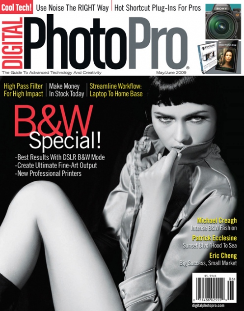 michaelcreagh-dpp1webbig